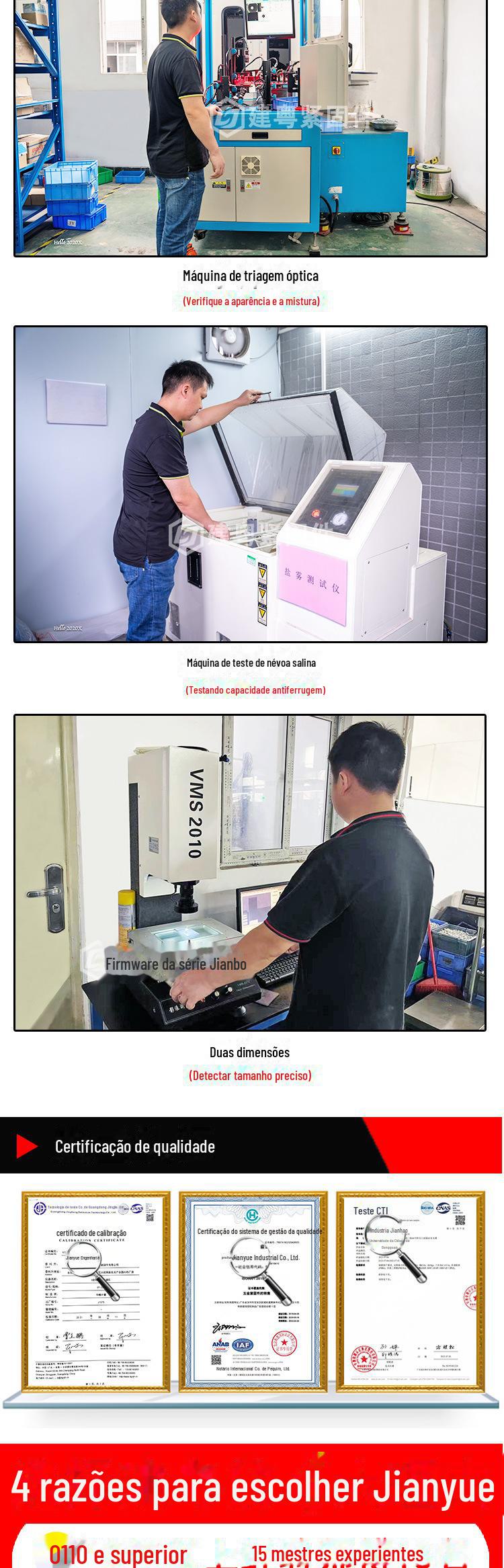 304盘头内六角详情页_06.jpg
