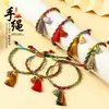 Pulsera de Cuerda de Colores del Festival del Bote del Dragón, Pulsera de Borla Pequeña de Zongzi Tejida a Mano, Adorno de Mano de Cuerda Roja de Cinco Colores de Buena Suerte para Niños