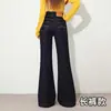 Tiro real jeans azules de mezclilla pierna ancha microcampana mujer otoño 2026 nuevo tiro alto adelgazantes no se pegan a las piernas pantalones de campana