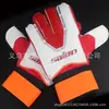 Guantes de portero directos de fábrica guantes de portero antideslizantes guantes de portero de fútbol con protector de dedos látex engrosado