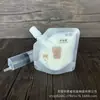 Bolsa para Empaque de Salsa para Llevar 30ml Grado Alimenticio Bolsa con Pico Inclinado Translúcida Resistente a Altas Temperaturas Subempaque Bolsa para Muestra de Loción