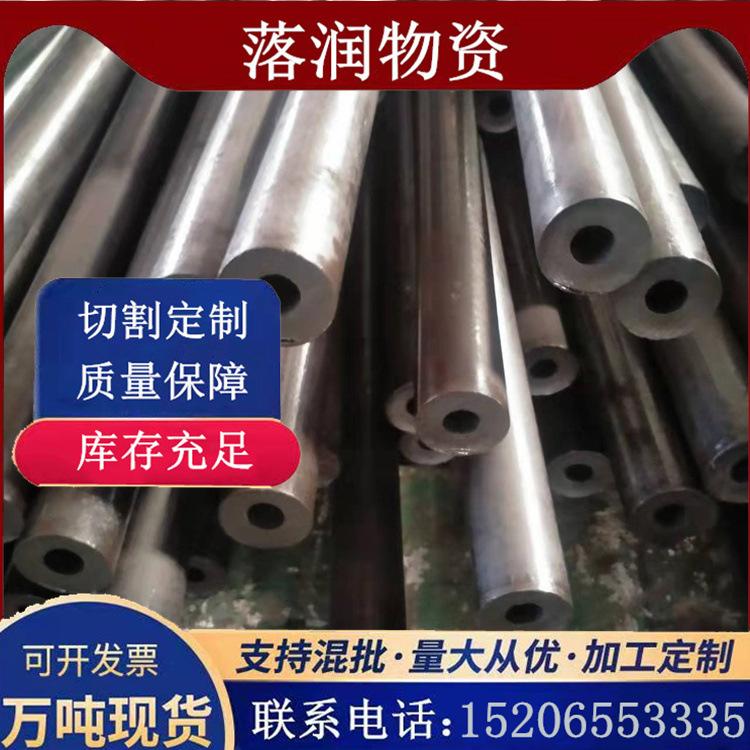 039ba23e701132505da7d0f4398c25