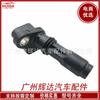 Adecuado para sensor de cigüeñal Buick 12598209 12577683 SU8898 12598208 PC653