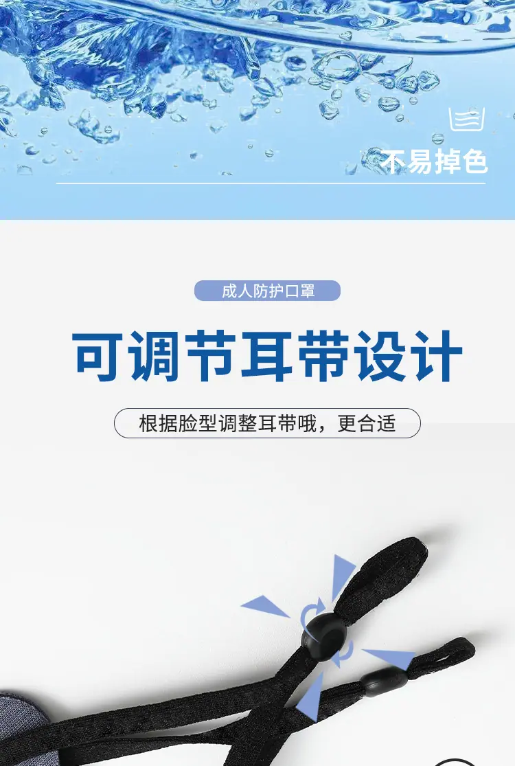 详情_08