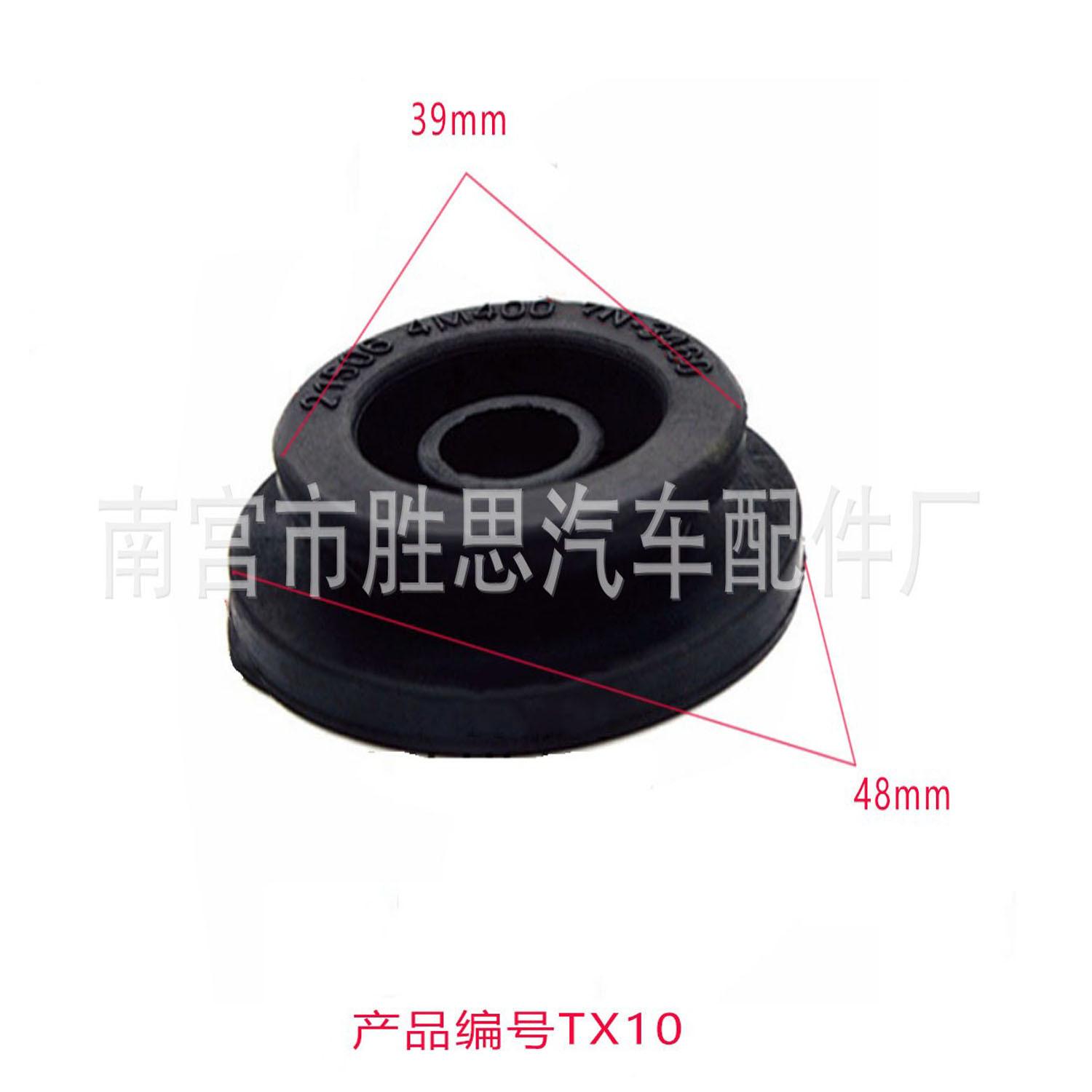 未标题-10