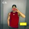 Chaleco de Secado Rápido para Hombre, Sin Mangas, Corte Holgado, Transpirable, Chaleco de Cuello Redondo para Deportes y Fitness, Listo para el Verano