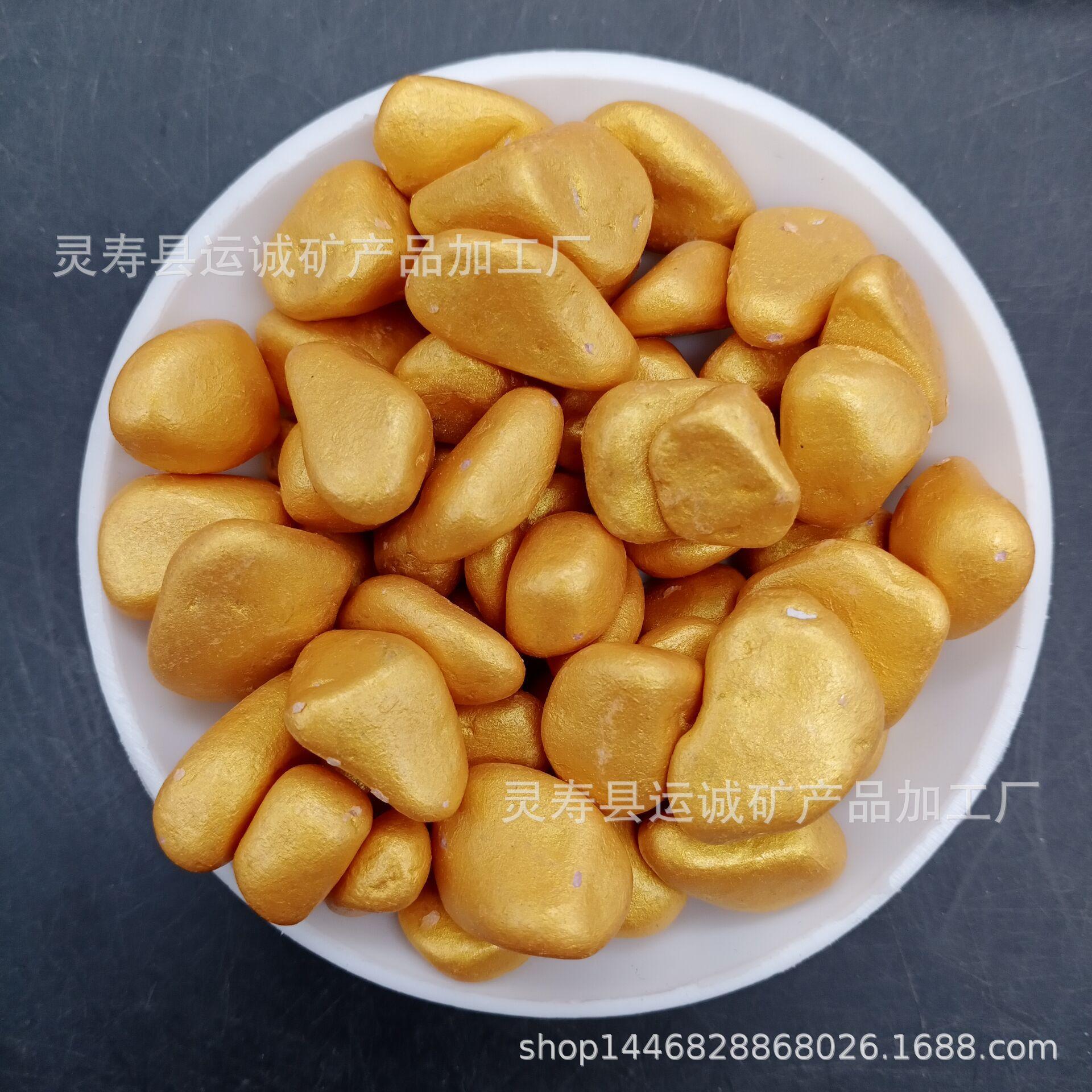 QQ图片20210602150406