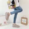 Zapatos de Algodón Felpa Cálidos Otoño e Invierno 2024 Estilo Coreano Color Sólido Slip-On Perezosos Casuales Zapatos Peludos Zapatos de Pan