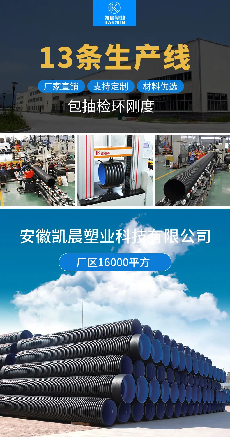 实力展示.jpg