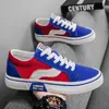 Tênis de Skate Masculino 2026 Primavera Novo Respirável Versátil Masculino Sola Macia Casual Esportivo Tendência Moda Lona