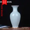 Jarrón antiguo de cerámica Jingdezhen, blanco, con grietas de horno oficiales, tamaño pequeño, botella Guanyin, decoración, artesanías, adornos decorativos