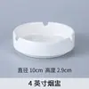 Restaurante de Hotel Doméstico Cerâmica Branca Pura Louça de Mesa Molheira Molho de Soja Vinagre Prato de Condimento Prato de Lanche Prato de Dim Sum Prato Chinês Formato Redondo