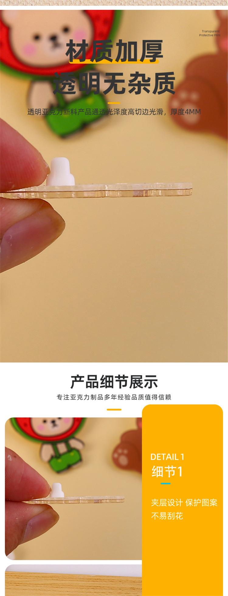 详情5.jpg
