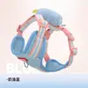 Arnés Chaleco para Correa de Perro Estilo Chaleco Perros Pequeños y Medianos Cuerda para Paseo Perro Teddy Bichon Transpirable Color Contrastante Collar para Perro