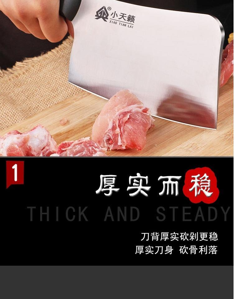 详情-02