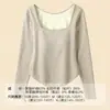 Ropa interior térmica de manga larga con sujetador acolchado para mujer, top interior, liquidación de fin de temporada