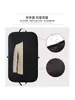 Bolsa para terno Roupão de advogado Bolsa de viagem Tote Capa protetora Traje formal Traje profissional Roupa casual Armazenamento de casaco Capa contra poeira
