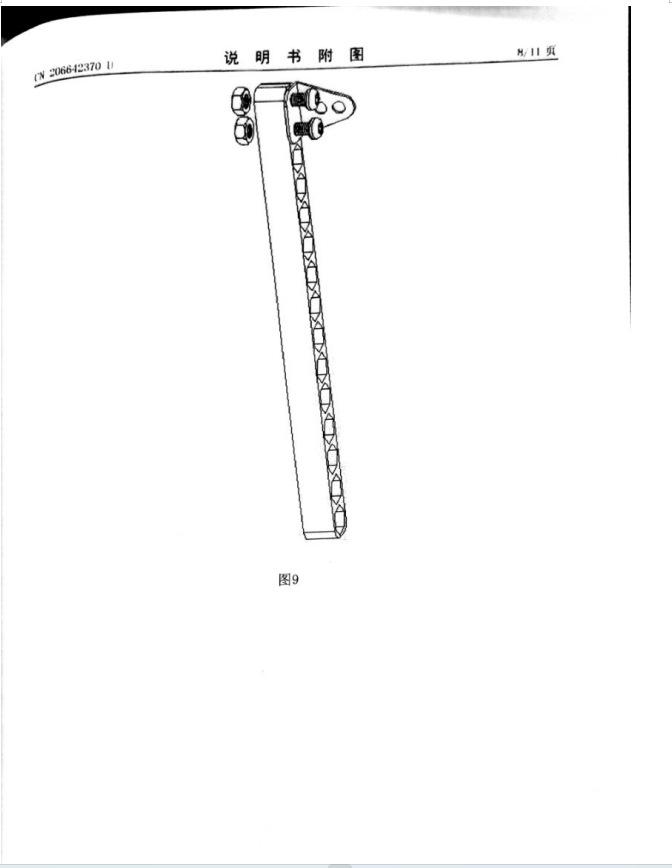 张玉仕授权文书14.png