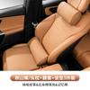 Cojín Lumbar para Reposacabezas de Coche Cojín Almohada para Asiento de Coche Traje Adecuado para Maybach Clase S Almohada Cervical de Algodón Orgánico