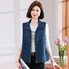 Chaleco vaquero informal de algodón para mujer, corte corto holgado, nueva colección otoño 2026, elegante y chic, adecuado para que lo usen las mamás como capa exterior.