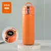 Mini Caneca Térmica Inteligente para Estudantes, Display Digital de Alta Aparência, Aço Inoxidável 304, Copo com Tampa Pop-Up para Carro