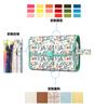 Bolsa de Cosméticos Colgante Transfronteriza de Fábrica Estampada Plegable Bolsa de Aseo Portátil para Viaje al Aire Libre Impermeable Bolsa de Almacenamiento