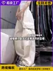 Pantalones Casuales de Trabajo de Moda de Calle de Comercio Exterior Transfronterizo para Mujer, Pantalones Anchos Rectos Holgados con Bolsillos Grandes, Pantalones Largos Vintage