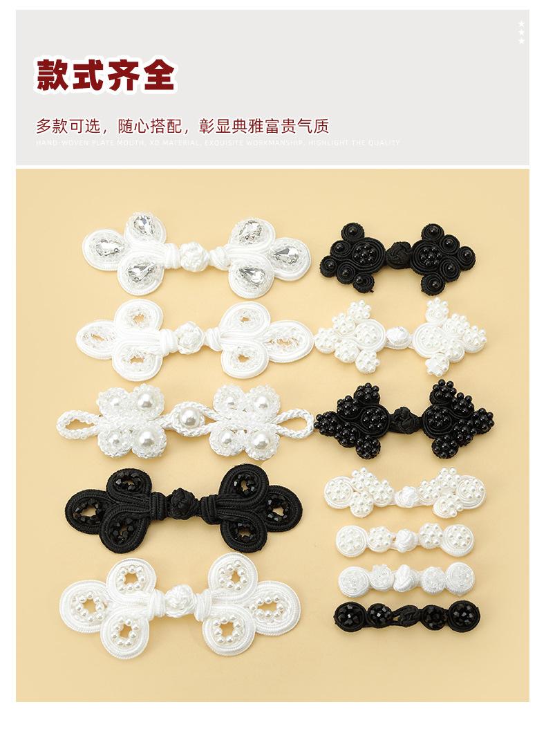 CNKN盘扣-2_07.jpg