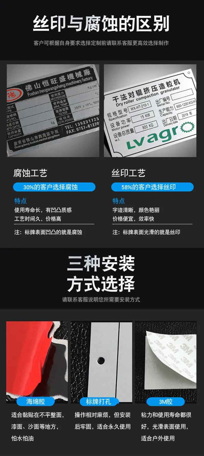 微信图片_20201226161755_04
