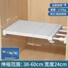 Prateleira de Roupeiro Rack de Camadas Painel Divisório para Armário de Estudante Rack Organizador de Armazenamento Rack de Armazenamento Extensível Armário de Sapatos Armário