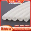 Tubo de Malla Transparente de Silicona, Tubo de Silicona Resistente al Desgarro y a Altas Temperaturas, Tubo de Silicona Trenzado Interno y Externo Transparente de Rebote para Transporte de Alta Presión