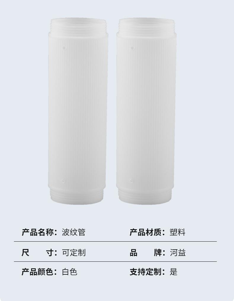 详情页_10.jpg