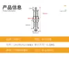 Estabilizador de Acero Inoxidable Accesorios para Jaula de Conejos Soporte en L de Doble Cabeza Tornillo para Cámara de Trípode de 1/4 a 1/4 a 3/8