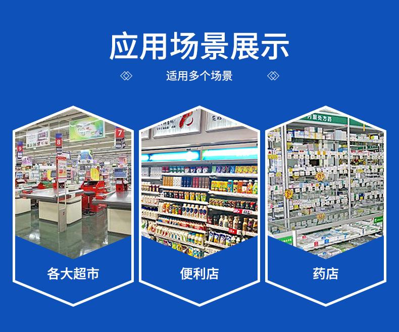 鑫玉详情_12