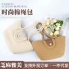 Bolso Cubo de Algodón Bolso de Mujer de Moda Simple de un Solo Hombro Bolso Tejido de Cuerda de Algodón Bolso Bandolera con Tapa Abatible y Hebilla de Perla Bolso de Paja