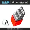 Anillo de Sello de Acero Aleación Venta Individual Molde de Letra Punzón Digital Letra Inglesa Señal Carácter Joyería Sello de Acero Juego Completo
