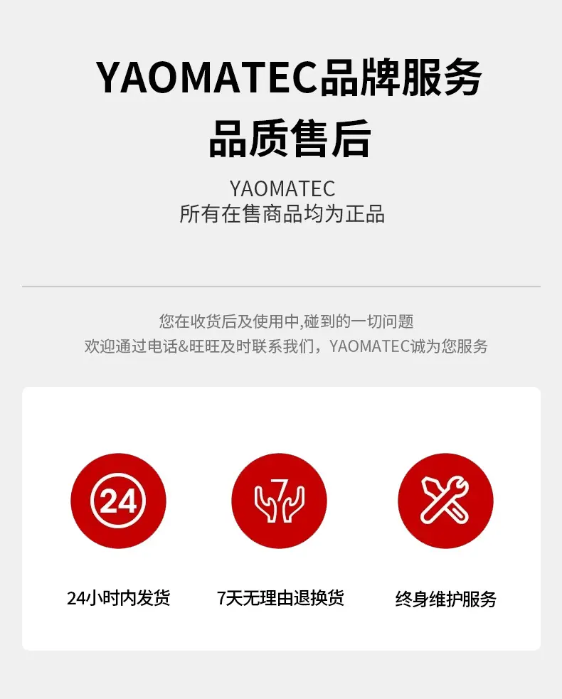 详情-9.jpg