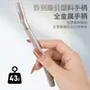 Bisturí de Cejas de Alta Gama Transfronterizo Micro-Macro para Mujeres, Bisturí de Cejas Especial Anti-Rayaduras de Maquilladores, Herramienta de Maquillaje de Belleza, Tipo Metal