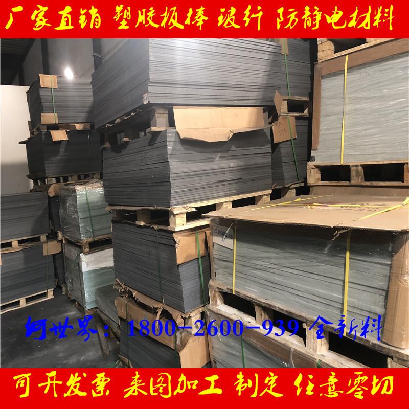 3合成石板2.jpg