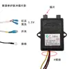 Ignitor de Pulso para Fogão a Gás de Dupla Boca 1.5V/3V Controlador de Acendimento