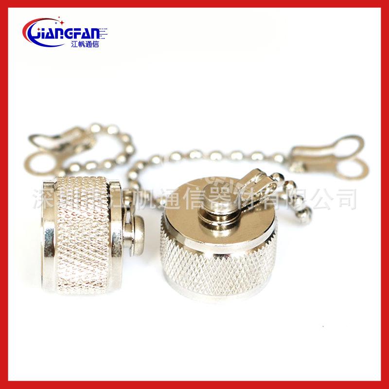 dust cap (52).jpg