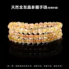 Pulsera de Múltiples Vueltas de Ágata Piedra Lunar de Cristal Natural para Mujer, Moderna, Sencilla, Lujosa, Elegante Pulsera de Cristal, Venta al por Mayor de Fábrica