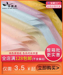 捷畅关联详情_13.jpg