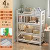 Estante de Livros de Ferro para Casa, Rack de Armazenamento de Múltiplas Camadas de Chão, Estante de Livros Infantil, Rack de Armazenamento de Livros para Estudantes, Rack de Armazenamento para Sala de Estar