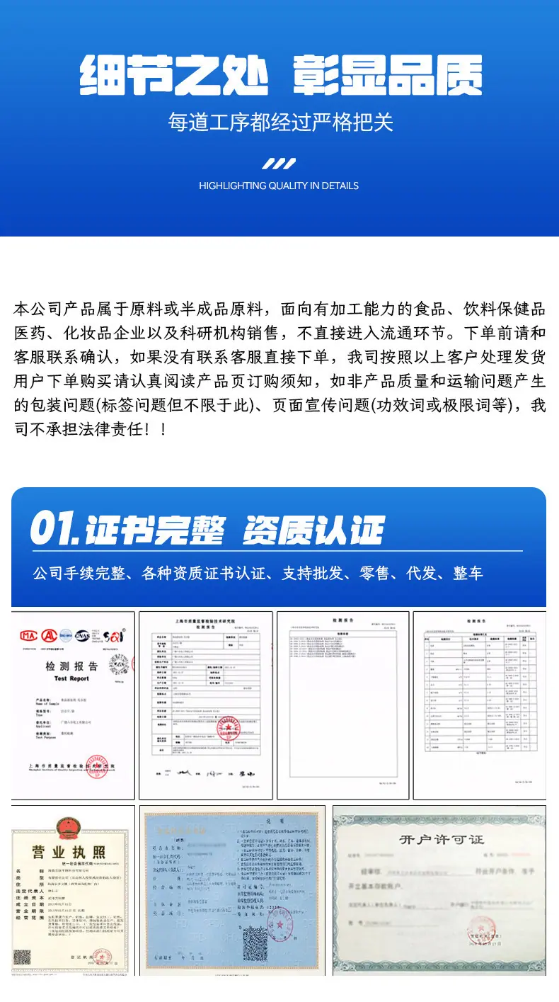 d34fdbd550fb18c1c4aa4abd24a7f2