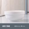 Bowls, Platos, Cucharas y Palillos Jingdezhen Blanco Puro, Combinación Libre, Tazones para Fideos, Tazones para Sopa, Tazones y Platos Grandes, Vajilla Combinada, Apto para Microondas