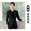 Jaqueta Profissional Vinho de Manga Longa com Gola Pequena para Mulheres Vestido Outono e Inverno Novo Conjunto de Duas Peças Roupa de Trabalho Moda