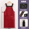 Personal de cafetería, jóvenes, delantales elegantes, cocina, uso doméstico, lona de moda transpirable para mujer, estilo fino de verano, para el trabajo