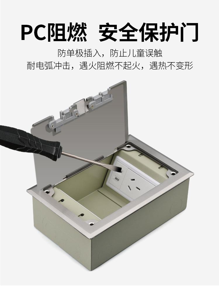 详情图06.jpg