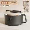 Tazón para Fideos Instantáneos de Acero Inoxidable 304 con Tapa, Tazón Portátil Aislado de Grado Alimenticio para Dormitorios de Estudiantes, Lonchera Grande para Uso en Casa